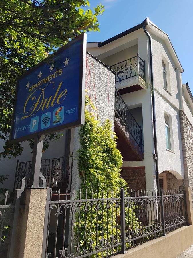 Апартаменты Apartments Đule Дони-Моринь-38