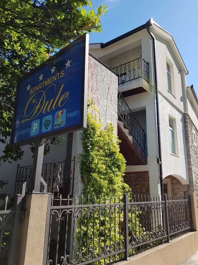 Апартаменты Apartments Đule Дони-Моринь-37